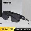 Nueva Tendencia Gafas de Sol Deportivas para Hombre y Mujer Ciclismo Pieza Única Tapa de Almeja Set Espejo Transfronterizo Europeo y Americano Exterior Grande