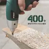 Juego de destornilladores manuales y eléctricos, destornillador pequeño para el hogar, taladro manual, juego de herramientas inalámbricas multifuncional, herramienta eléctrica