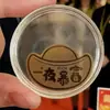 Adesivo de celular estilo Shuibei em ouro puro 999 com motivos de dinheiro e ovelhas, acessório criativo para atrair clientes, brindes no atacado