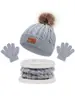 Gorro de punto transfronterizo de Amazon, gorro de otoño e invierno, gorro de lana a rayas para niños, gorro con pompón, engrosado, cálido y a prueba de viento