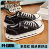 Tênis de lona com sola grossa 2026 verão novo tênis casual retro sapatos brancos sapatos femininos casual e versátil