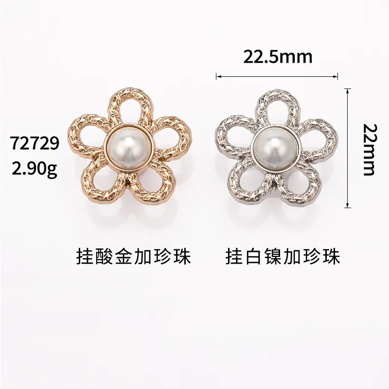 K23A4184尺寸图.jpg