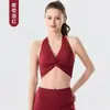 Ropa de Yoga de Alta Gama y Elegante para Mujer, Nuevo Sujetador Deportivo Sexy con Giro para Primavera y Verano, Chaleco Deportivo de Pilates