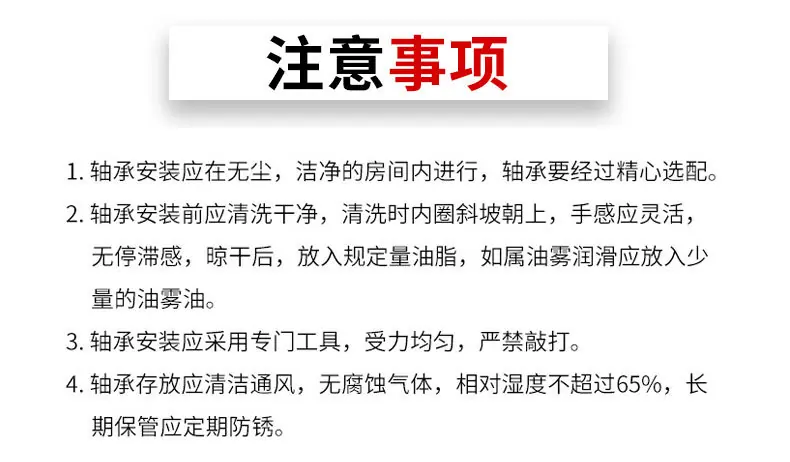 详情页_21.jpg