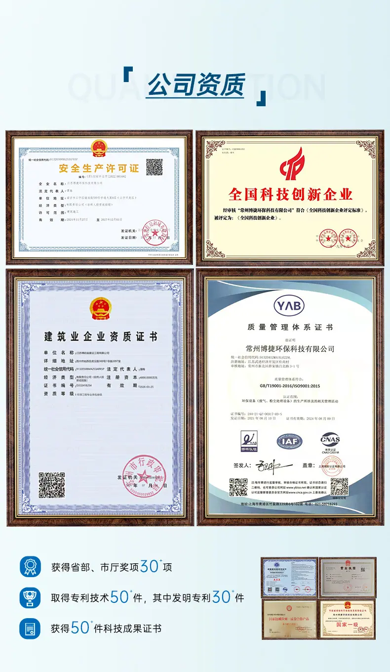 详情页_11.jpg