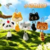 Colgante Original Tengyi de Cola de Animal Pequeño Lindo Llavero para Mochila de Niña Adorno de Cadena de Cuentas Versátil Accesorios para Muñecas