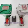 NF8551A421 WSNF8551A421 WSNF8551A321 Válvula Solenoide Antiexplosiva de Tubo de Acero Inoxidable