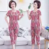 Conjunto de Seda Gelada de Manga Curta de Verão da Mamãe, Conjunto de Duas Peças para Mulheres de Meia-Idade e Idosas, Vestido de Verão da Vovó, Roupas para Idosos, Verão Feminino