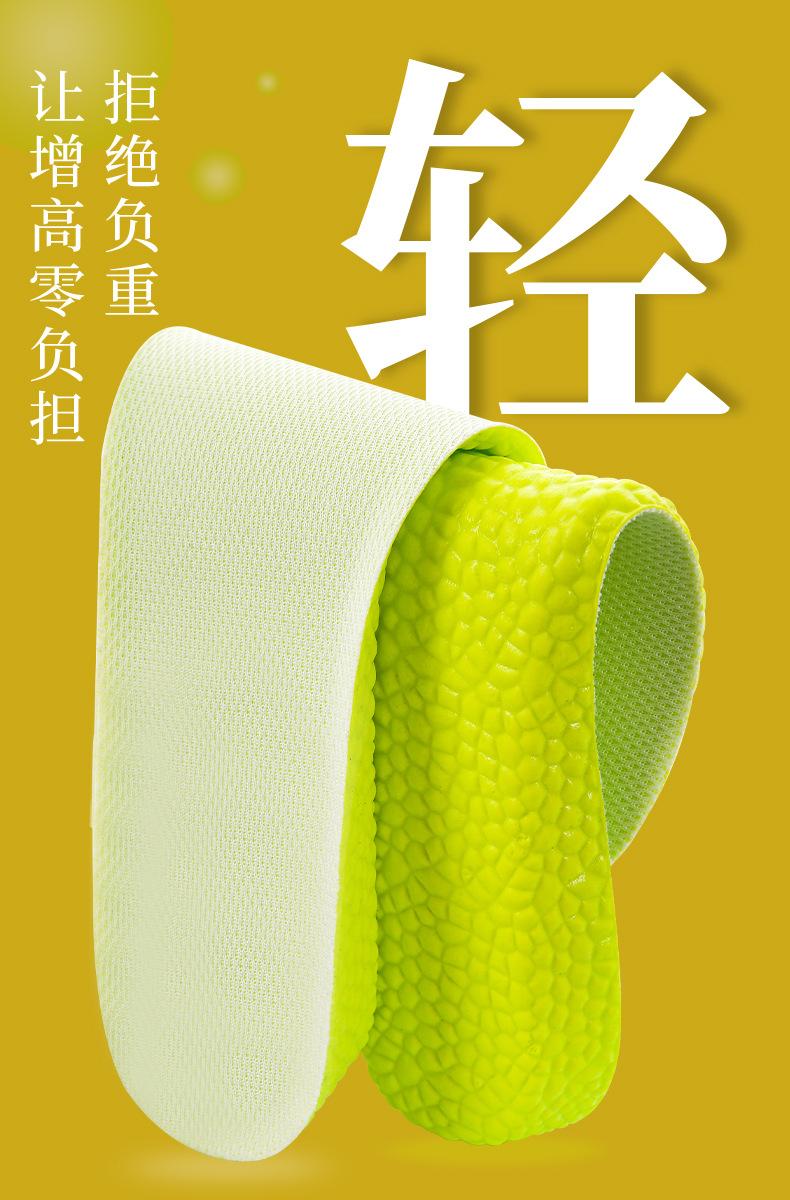详情页_06.jpg