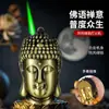 Nuevo Metal Relieve Forma de Cabeza de Buda Tathagata Inflable A prueba de Viento Colgante de Encendedor Regalo Personalizado Creativo de Gama Alta
