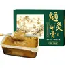 Bálsamo de Compresa Caliente Herbal Personalizado del Fabricante para Salones de Belleza y Centros de Bienestar, Utilizado para la Adquisición de Clientes en el Dominio Privado y Masaje en Hombros, Cuello, Cintura y Piernas