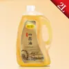 Óleo de Camélia Puro Xianghuang 2L Óleo de Semente de Chá Prensado a Frio Especialidade de Hunan Óleo de Árvore do Chá Óleo Comestível Pós-Parto Fonte Fabricante