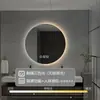 Máquina de Aromaterapia Premium para Hoteles Inteligentes y Bed & Breakfasts, Máquina de Fragancia Desodorante para Baño, Espejo de Baño Bluetooth sin Taladrar