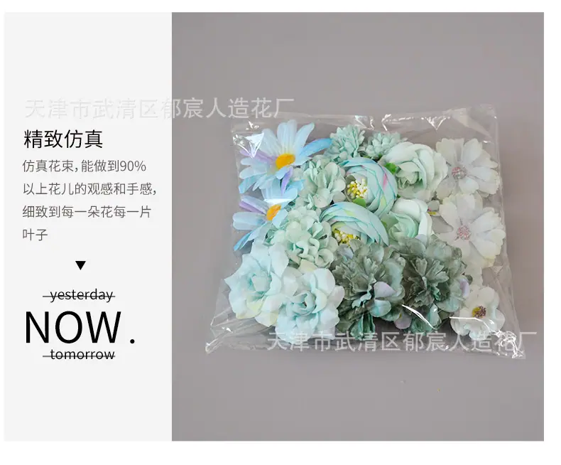 详情_06.png
