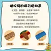 Nuevo Set de Juguetes para Gatos con Bolas, Tallos de Fruta y Mordedores de Madera para Masticar y Limpieza Dental, Suministros para Mascotas