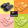 Pantuflas Personalizadas con Logo para Niños Soporta Personalización de Una Pieza Pantuflas Antideslizantes y Resistentes al Desgaste para Niños Zapatos Frescos de Verano para Baño