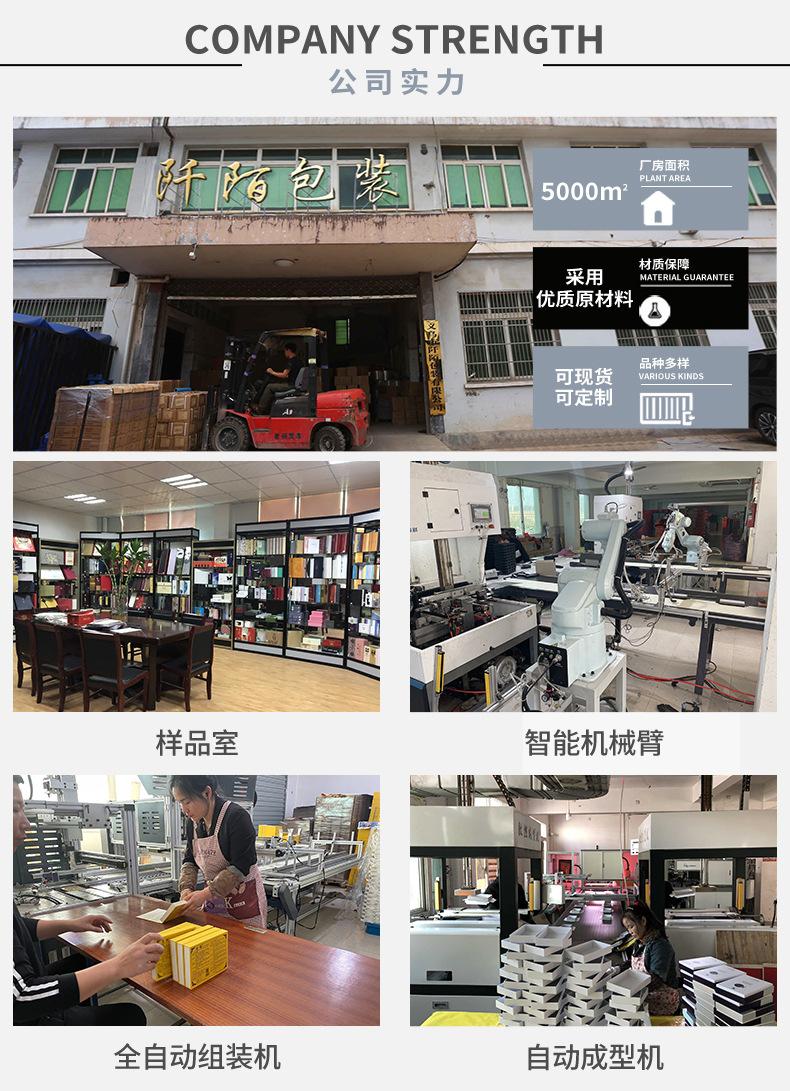 790详情_14.jpg