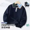 Moletom POLO unissex, estilo universitário, pulôver casual de tricô com gola virada, corte solto, uniforme para turma escolar
