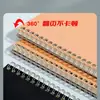 Cuaderno de Papel Kraft A5 Laiter B5 Espiral Bloc de Notas de Oficina Simple Cuaderno Rayado para Preparación de Exámenes Cuaderno Engrosado