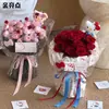Dia dos Namorados Chinês Kate Meow Sydney Buquê de Papel Papel Linha Papel de Embrulho para Flores Espesso Papel de Embrulho para Flores Material Floral