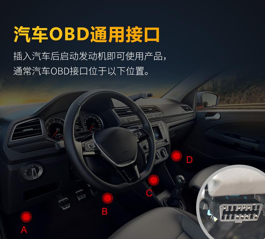 V320中文详情页_12
