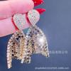 Aretes triangulares de metal estilo industria pesada europeo y americano con lentejuelas de cola de pez de diamante, aguja de plata S925, joyería de oreja de moda exagerada para mujer
