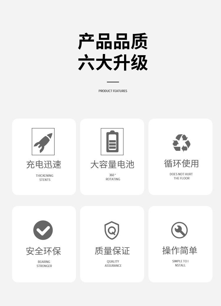 详情1_03.jpg