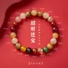 Pulsera de la Fortuna de Cinco Caminos con Arena Púrpura Dorada y Piedra Ojo de Tigre, Nueva Pulsera Multigemas Estilo Chino, Regalo Cultural y Creativo de Templo al por Mayor