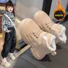 Botas Martin Forradas com Lã para Crianças Algodão Quente Inverno Novo Moda 2024 para Meninos Botas de Cano Curto com Velcro Onda de Frio
