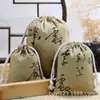 Gran cantidad de bolsas de tela pequeñas de porcelana azul y blanca estilo chino para venta al por mayor, bolsitas vacías, bolsas pequeñas de almacenamiento, gran cantidad de LOGOTIPO impreso