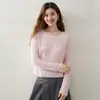 Suéter de cachemira con textura de onda de agua para mujer, cuello redondo, tejido de punto fino holgado, suéter versátil, suave y liso, manga larga, cárdigan de punto suave y liso
