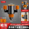 Conector de Ralo de Chão para Tubo de Drenagem de Máquina de Lavar em Aço Inoxidável Transfronteiriço, Tê de Tubo de Drenagem Dois em Um Especial Anti-Odor e Anti-Vazamento