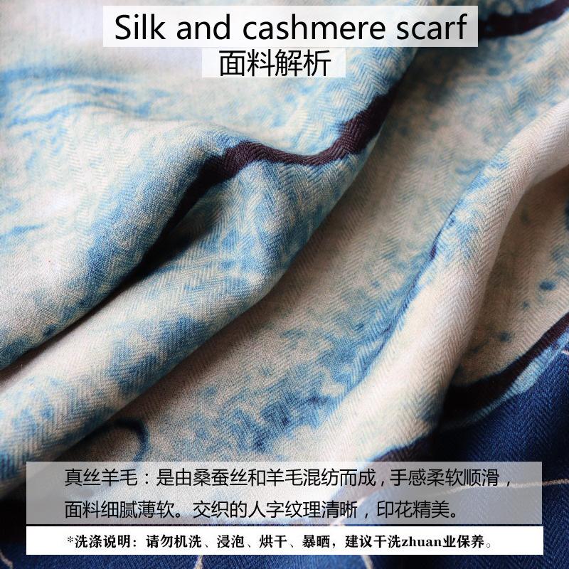 面料 拷贝.jpg