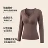 Top Cálido Auto-Calentable de Grafeno para Mujer, Cuello en V, Malla con Almohadillas en el Pecho, No Necesita Sujetador, Corte Ajustado, Manga Larga, Capa Base