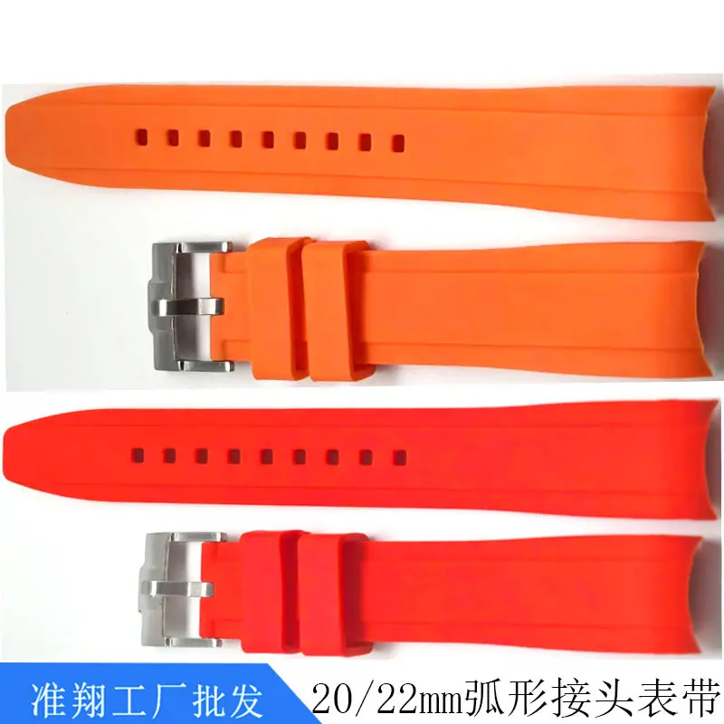 实芯扣弧形表带10