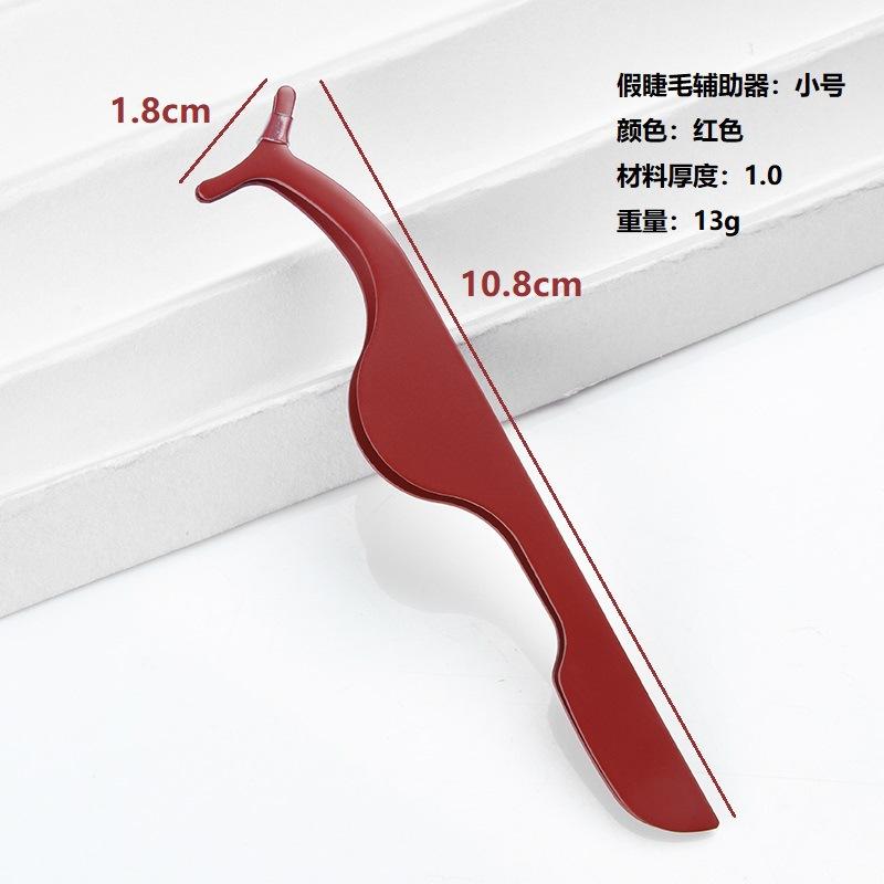 0 (9).jpg?x-oss-process=image/format,png