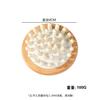Cepillo de masaje para setas Phyllostachys pubescens cepillo de urdimbre de bala de haya masajeador de drenaje para todo el cuerpo cabeza de masaje peine suave de mano