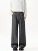 Pantalones de Traje Negros Versátiles, de Corte Limpio y Caída Suelta para Hombre, Pantalones Casuales Rectos Holgados de Moda para Primavera y Verano