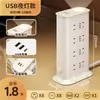 Regleta Vertical con Reloj USB, Multifuncional para Hogar y Oficina, Regleta para Computadora, Cable de Extensión, Luz de Noche de Escritorio