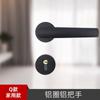 Cerradura de puerta negra universal para el hogar, cerradura dividida de 58 pulgadas, manija de puerta de dormitorio interior, cerradura de puerta de estilo antiguo, cerradura de puerta con succión magnética