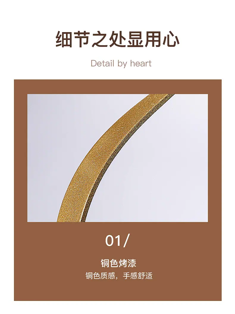 铜色手柄-790_09.jpg