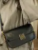 Bolso de Hombro Cruzado de Moda Femenina Retro de Nicho 2025 Nuevo Bolso de Moda Trendy para Mujer Bolso Cuadrado Pequeño Texturizado