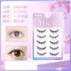 Pestañas Postizas Princesa de la Luna, Una Pieza, Vástago Transparente, Aspecto Natural, Fáciles de Aplicar, No Necesitan Quitarse, Adecuadas para Envío Transfronterizo