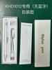 Lápiz Capacitivo Modelo Caliente Transfronterizo Adecuado para iPad Apple Lápiz Óptico Tableta Apple Pencil Lápiz de Pantalla Táctil para Evitar Toques Accidentales