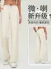 Pantalones de yoga rectos estilo Lulu, holgados, casuales, de cintura alta, que realzan los glúteos, adelgazantes, con buena caída, adecuados para fitness y uso diario, estilo mujer