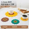 Mantel individual de silicona de girasol, Mat de aislamiento térmico antiquemaduras resistente a altas temperaturas de grado alimenticio, Mat para tazón y plato de cocina, Se puede colgar