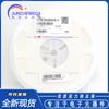 Inductor de Cerámica Bobinado SMD de Alta Frecuencia FHW0603UC027JST 0603 27nH 5% 600MA Fenghua