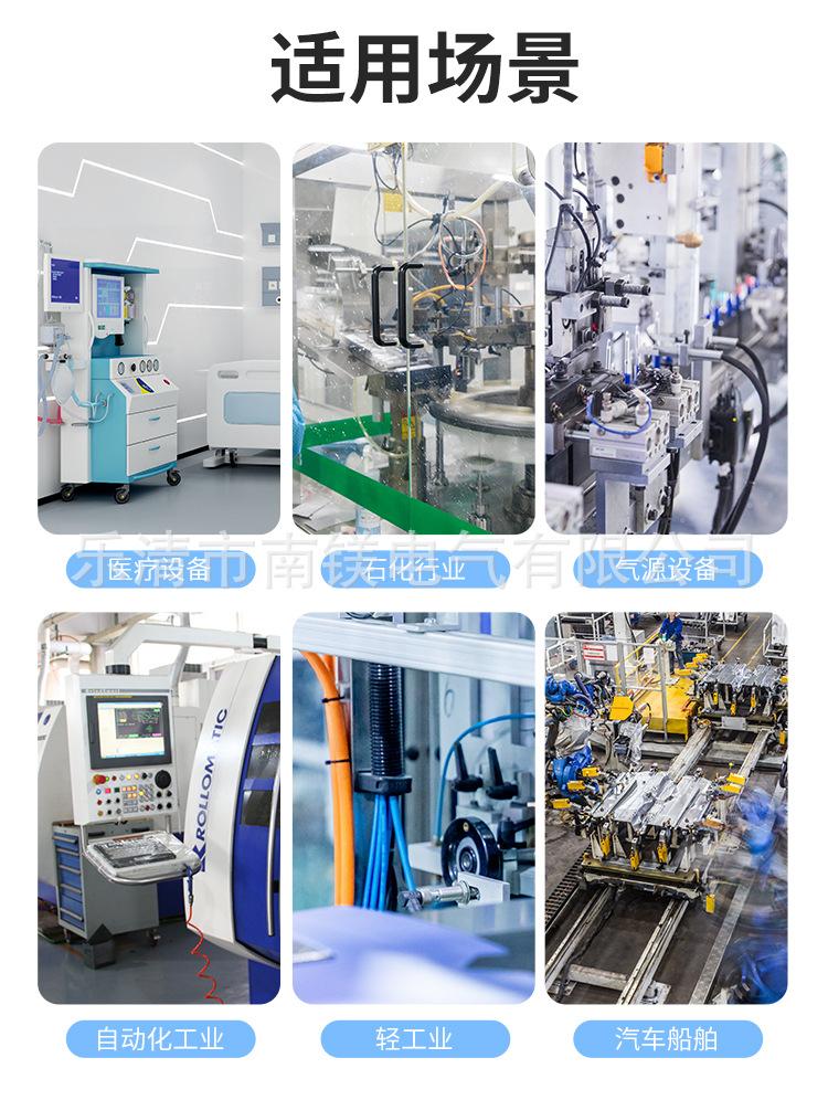 详情页_09.jpg