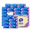 Vinda Super Resistente Tres Capas 24 Paquetes de Toallas de Papel, Toallas de Papel Húmedas Resistentes al Agua, Servilletas, Pañuelos Faciales, Toallas de Papel, Caja Completa