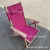 En Stock Alemán, Americano y Coreano Ins Exterior Jardín Hotel Junto al Mar Silla de Playa Plegable de Madera Silla Reclinable para Camping